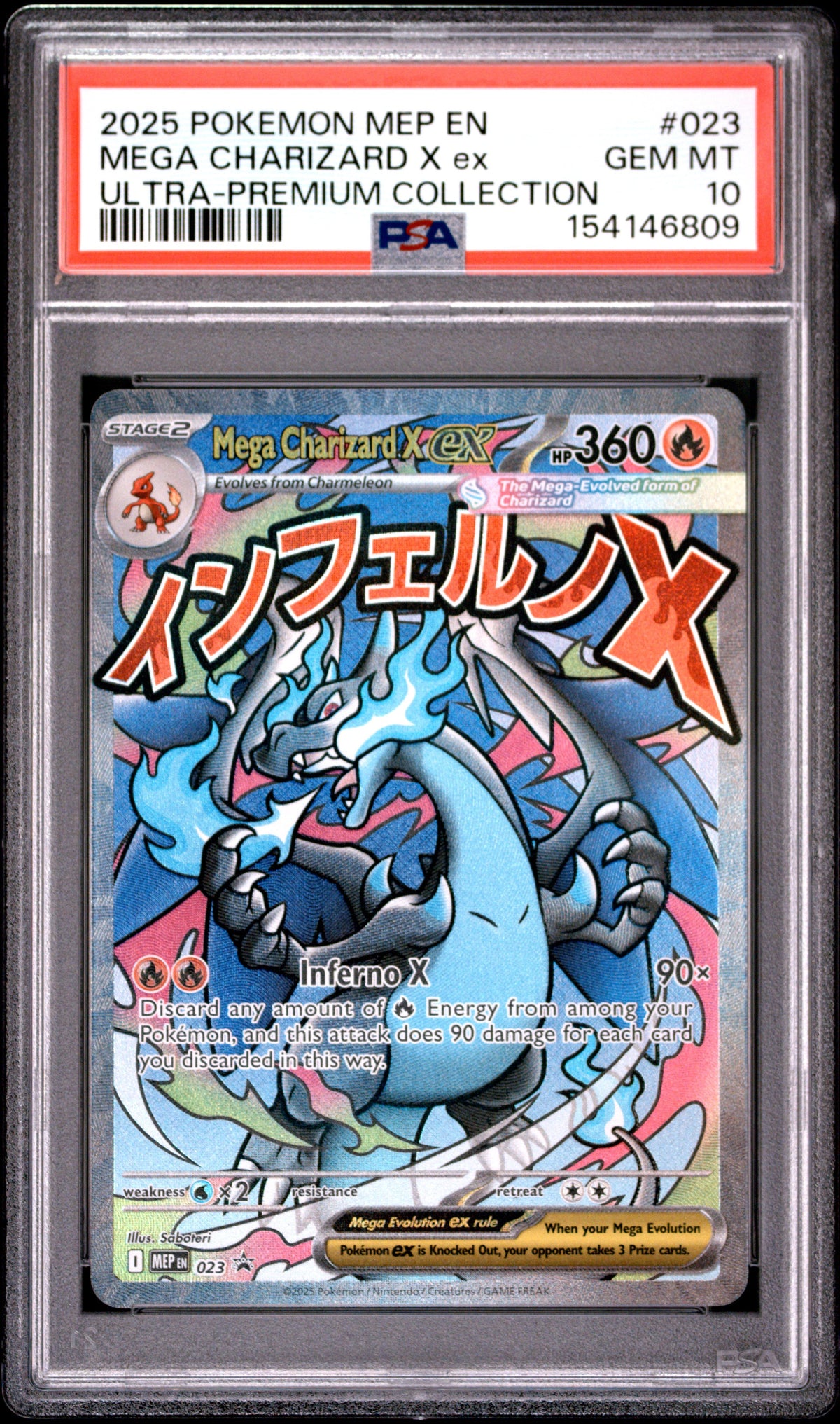 2025 Pokemon ME: Mega Evolution Promo #023 Mega Charizard X ex UPC PSA 10 (809)