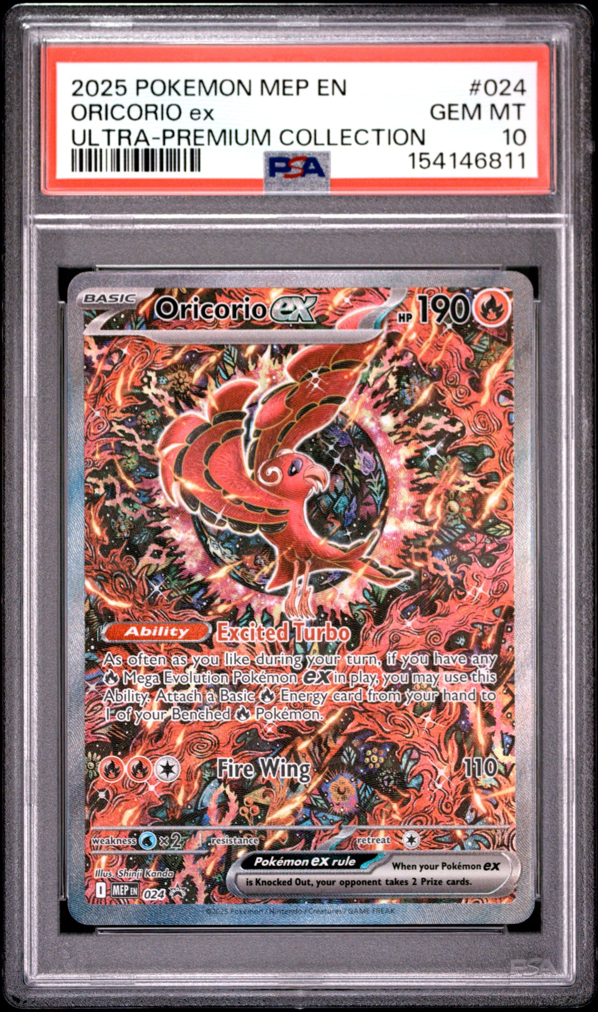 2025 Pokemon ME: Mega Evolution Promo #024 Oricorio ex UPC PSA 10 (811)