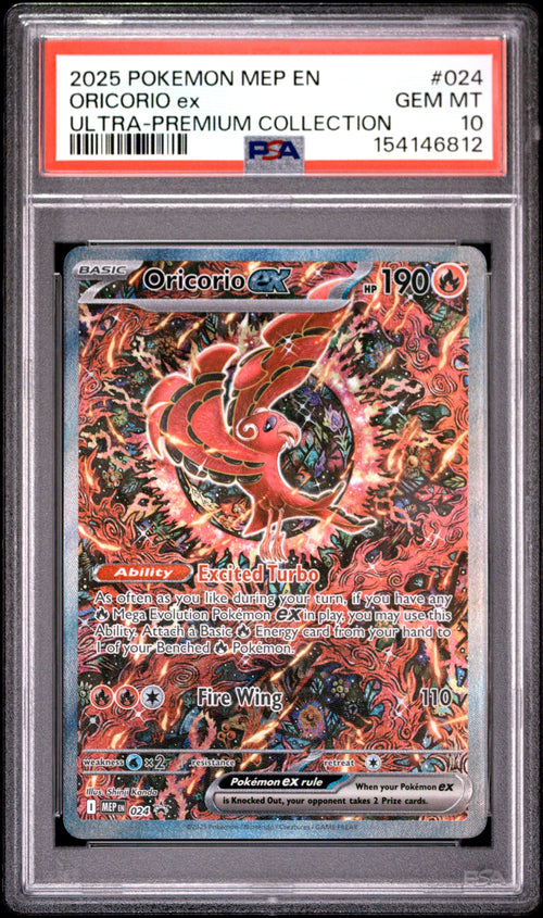 2025 Pokemon ME: Mega Evolution Promo #024 Oricorio ex UPC PSA 10 (812)