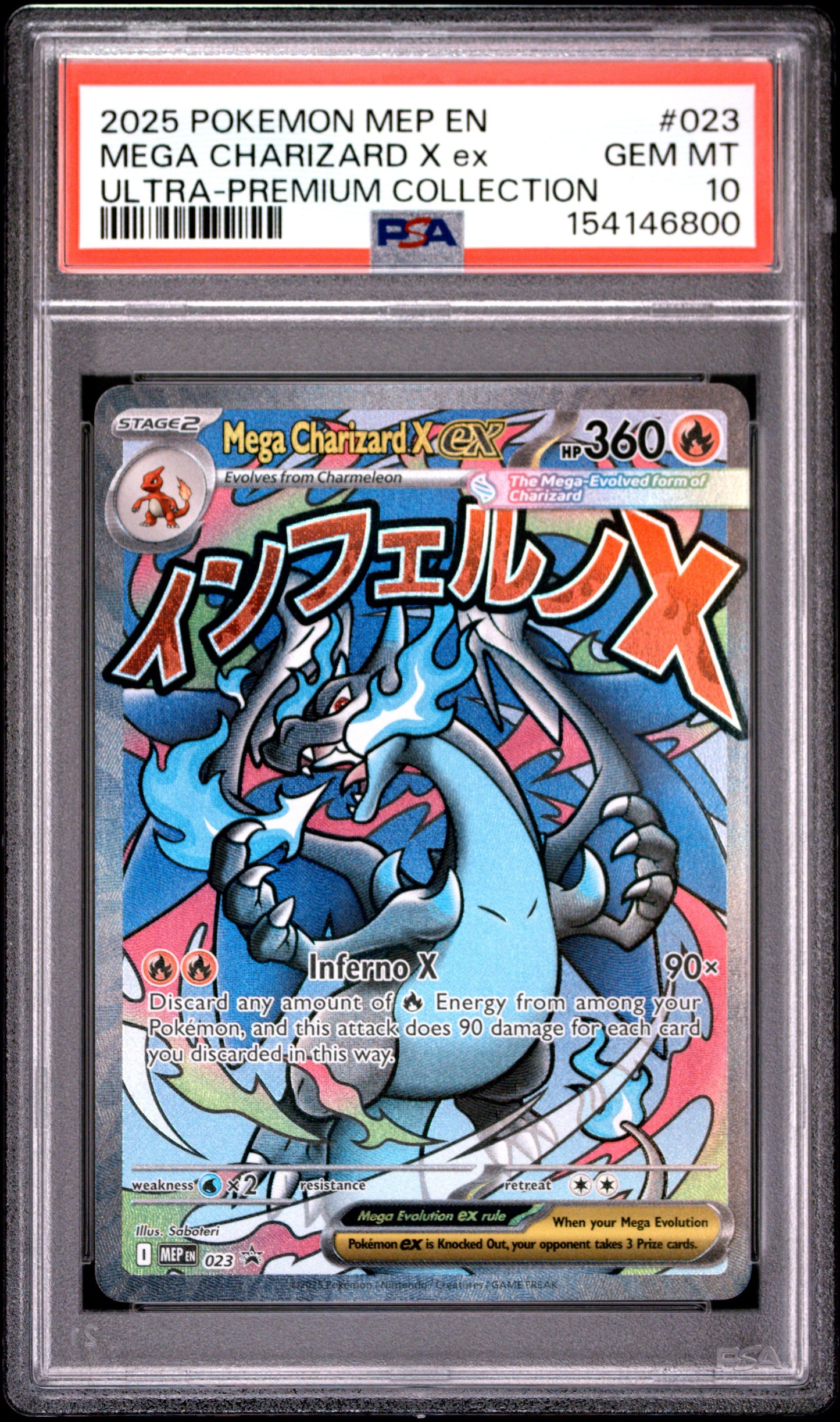 2025 Pokemon ME: Mega Evolution Promo #023 Mega Charizard X ex UPC PSA 10 (800)