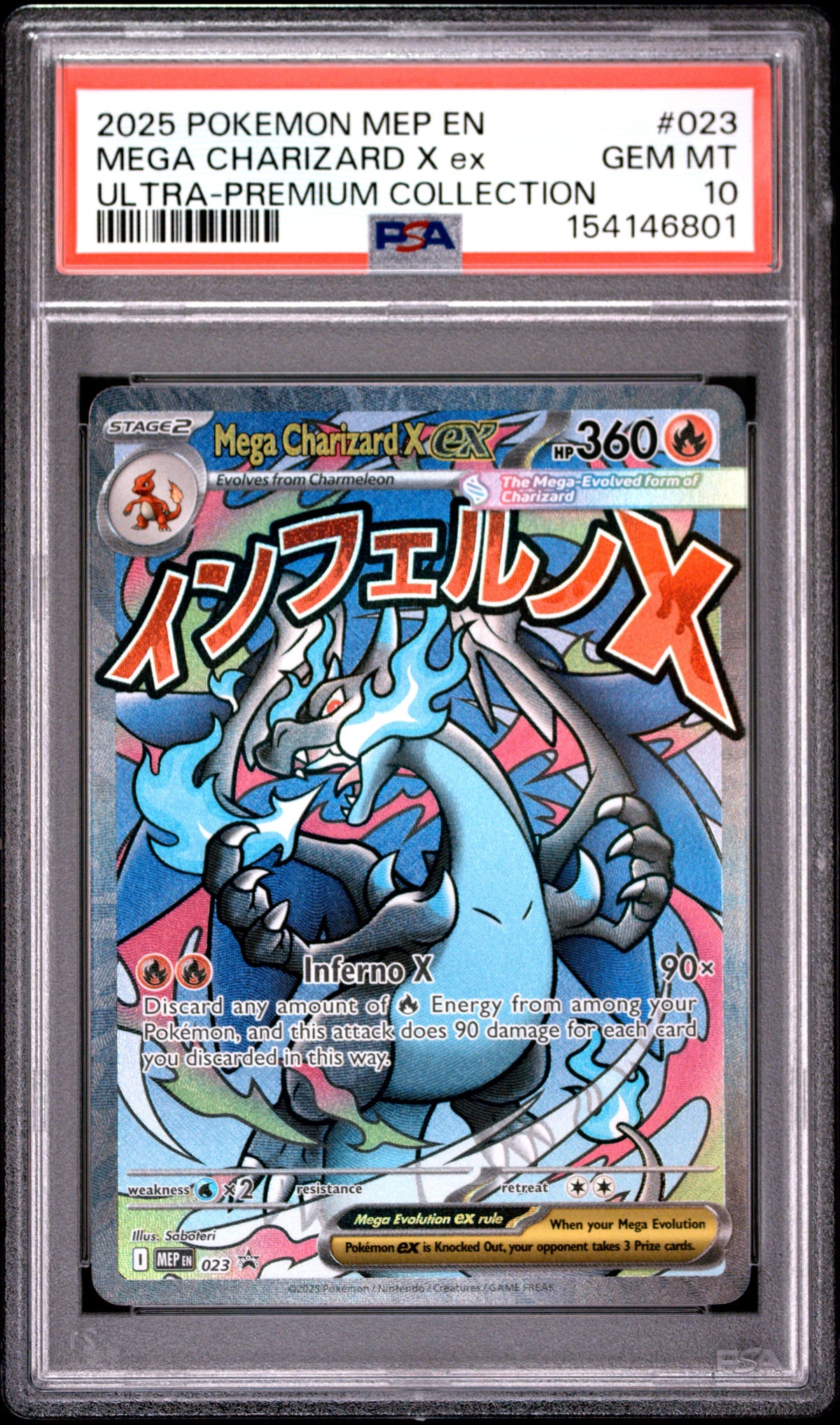 2025 Pokemon ME: Mega Evolution Promo #023 Mega Charizard X ex UPC PSA 10 (801)