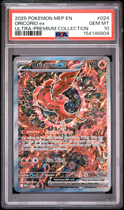 2025 Pokemon ME: Mega Evolution Promo #024 Oricorio ex UPC PSA 10 (804)