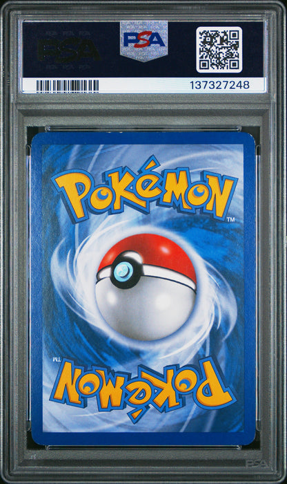 2010 Pokemon HG & SS Undaunted #86 Umbreon Holo (Prime) PSA 6