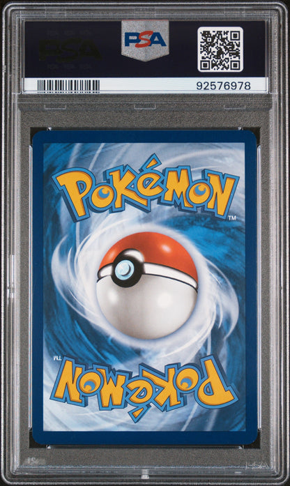 2023 Pokemon SV: Scarlet & Violet 151 #205/165 Mew ex Hyper Rare PSA 10