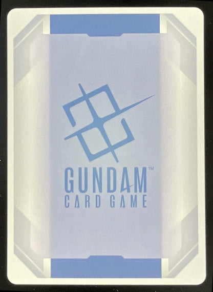 Gundam Strike Freedom Gundam LR+ - Freedom Ascension GD05