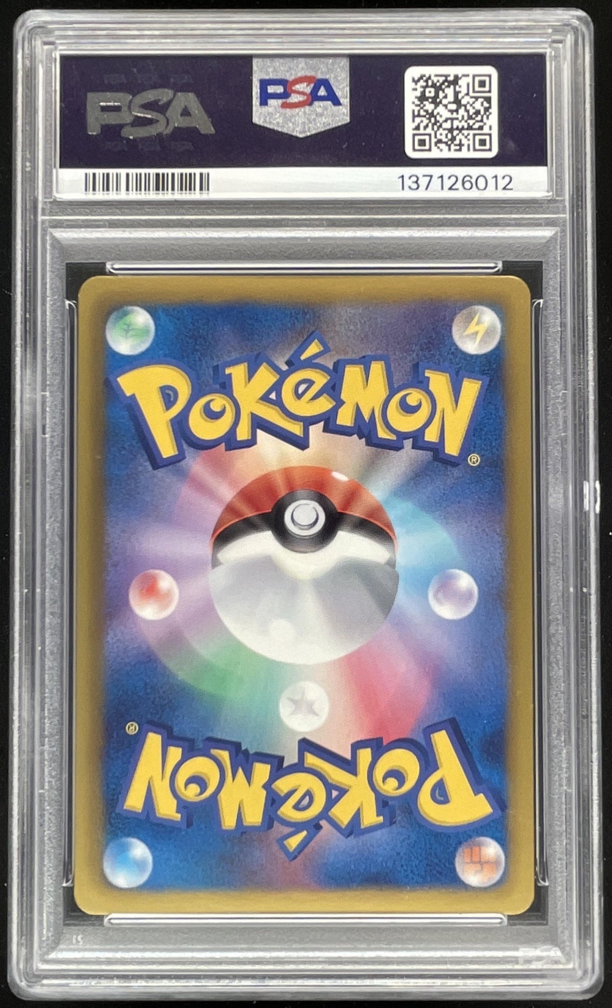 2012 Pokemon Japanese B&W Thunder Knuckle 1st Edition #040 Dragonite PSA 10