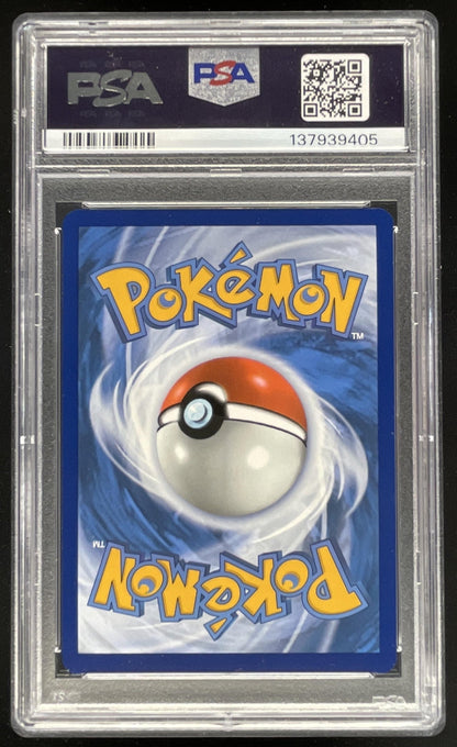 2023 Pokemon SV 151 #175/165 Psyduck Illustration Rare PSA 10