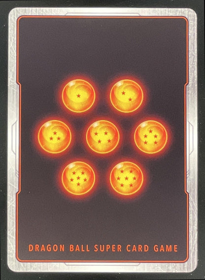 Dragon Ball Cell - FB10-123 Alternate Art - Cross Force FB10