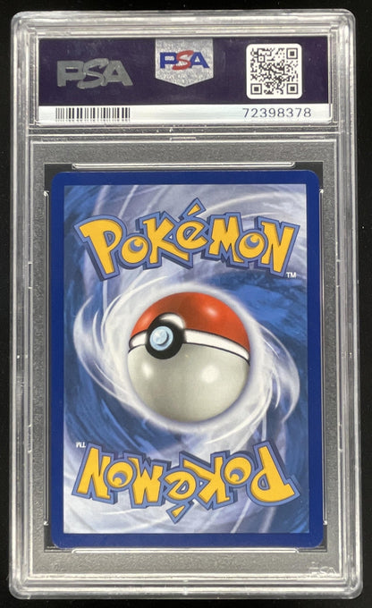 2019 Pokemon Sun & Moon Cosmic Eclipse #211/236 Vileplume Full Art PSA 10