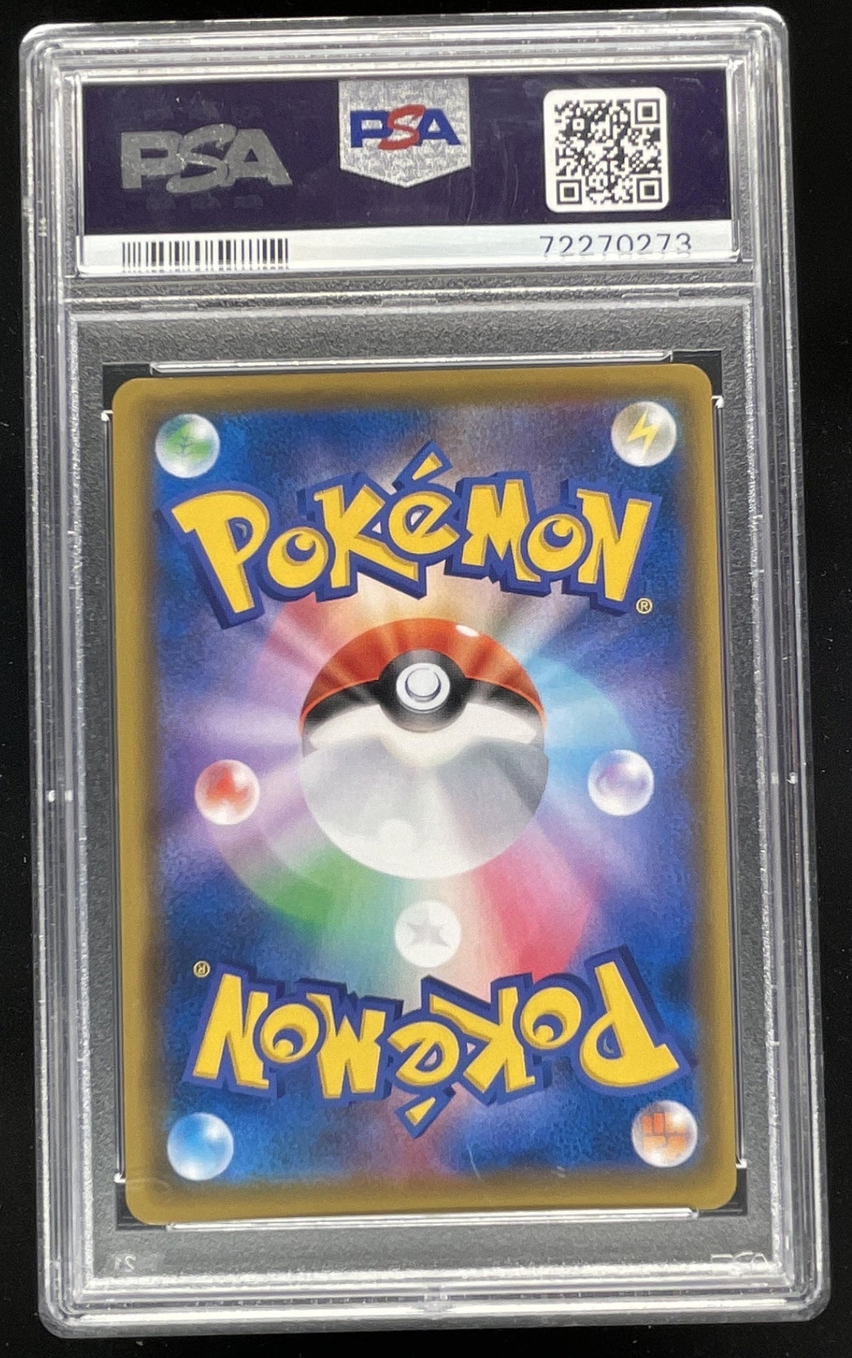 2016 Pokemon Japanese XY Special Box Promo #294 Mario Pikachu PSA 9