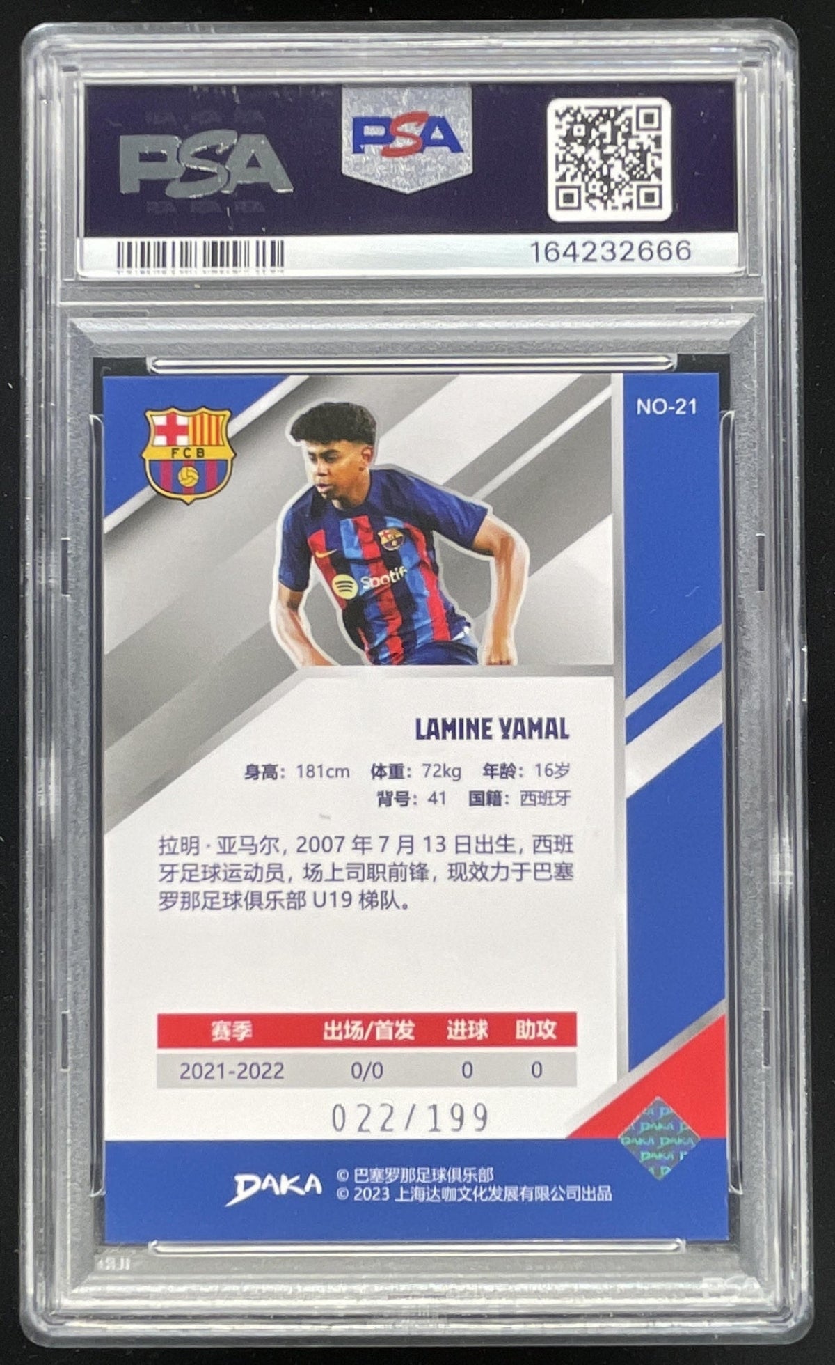 2022-23 Daka Holocene FCB Silver #21 Lamine Yamal PSA 8