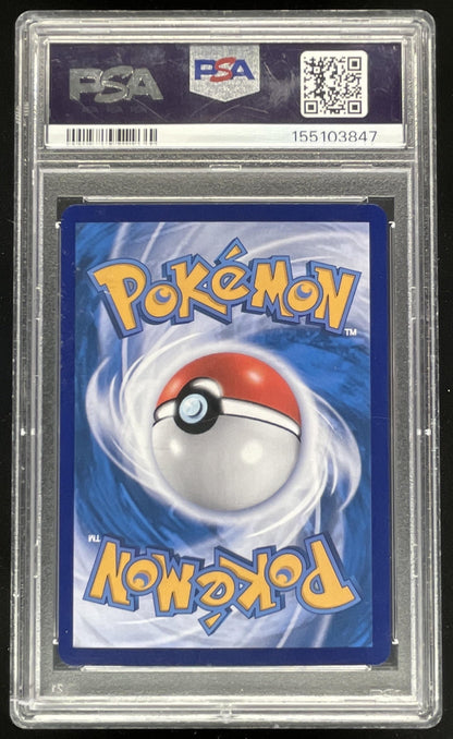 2025 Pokemon Simplified Chinese Collect 151 #173/151 Pikachu Art Rare PSA 9