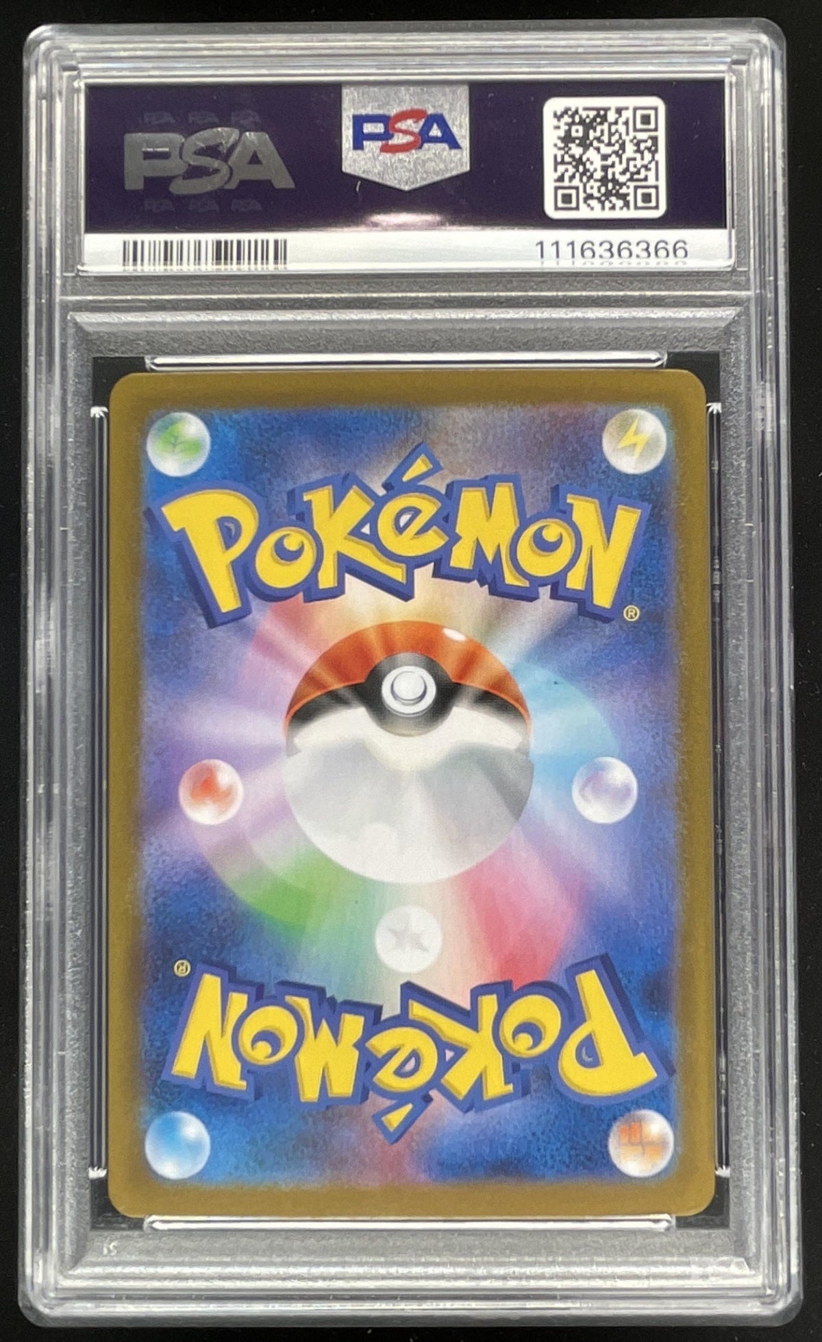 2024 Pokemon Japanese Terestal Fest #217 Umbreon Ex Special Art Rare PSA 10