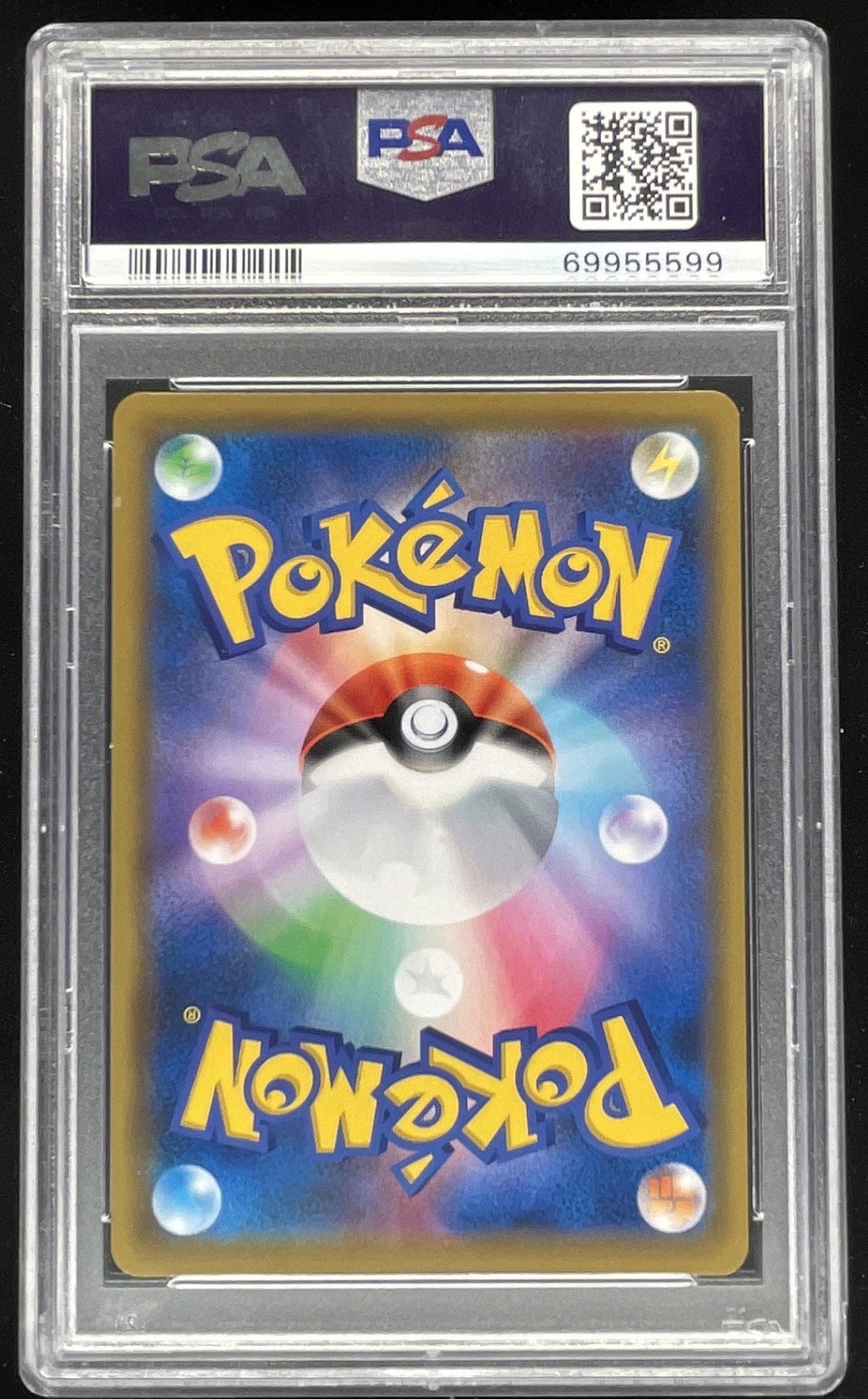 2019 Pokemon Japanese SM Tag Team GX #222/173 Mewtwo & Mew GX PSA 10