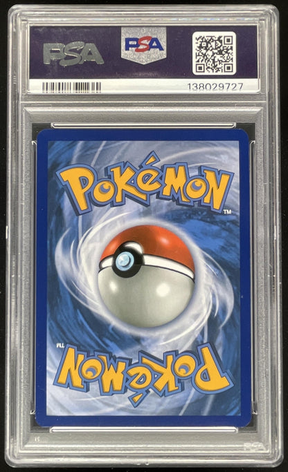 2017 Pokemon Shining Legends #78/73 Mewtwo PSA 9