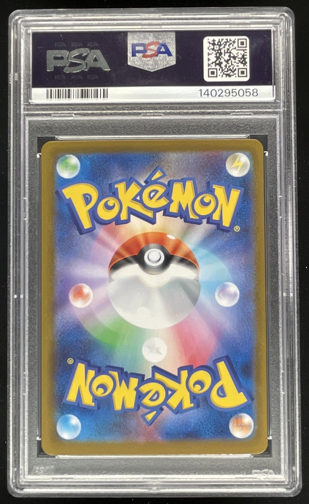 2025 Pokemon Japanese Inferno X #110 Mega Charizard X Ex Special Art Rare PSA 10