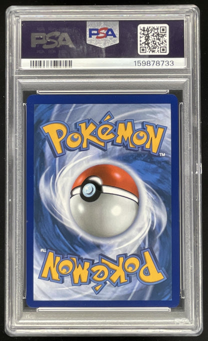 2026 Pokemon Ascended Heroes #284/217 Mega Gengar ex Special Illustration PSA 9