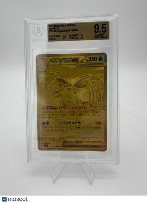 Mega Greninja ex 120/083 MUR M4: Ninja Spinner Holo (Japanese) BGS GEM MINT 9.5