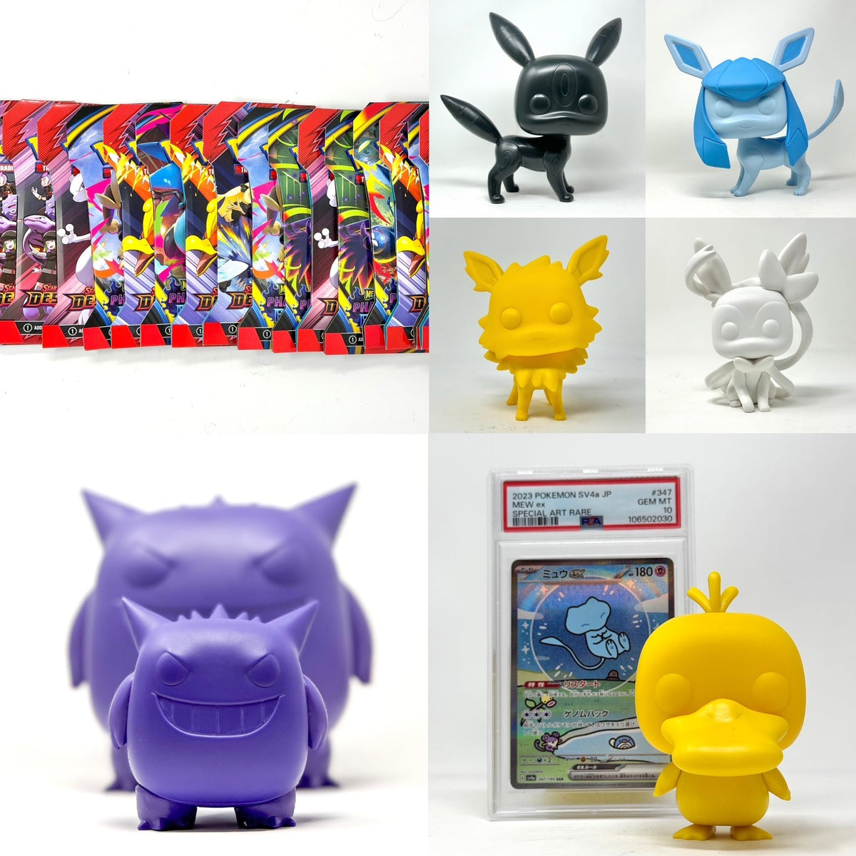 Smeye Pokémon Prototype Only Mystery Box