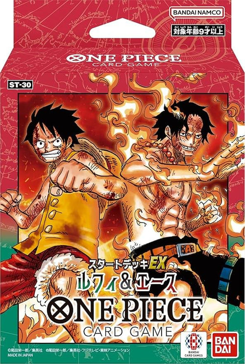 【ST-30】STARTER DECK EX -Luffy & Ace- TCG〔Factory Sealed〕