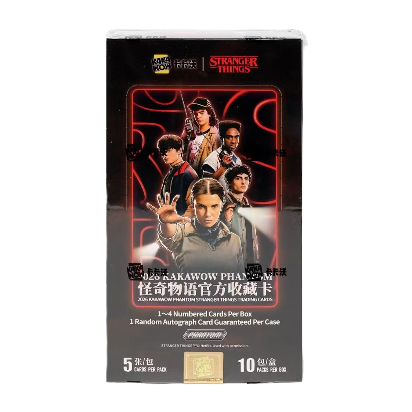 2026 Kakawow Phantom Stranger Things Hobby Box