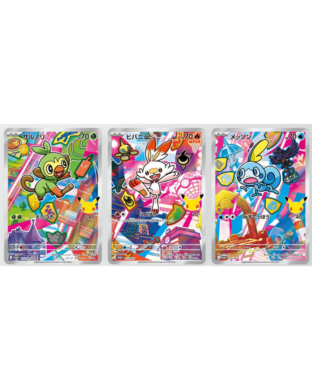 30th CELEBRATION Card Set