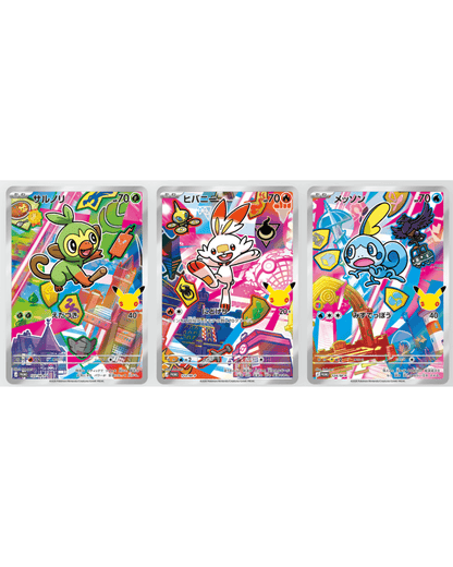 30th CELEBRATION Card Set