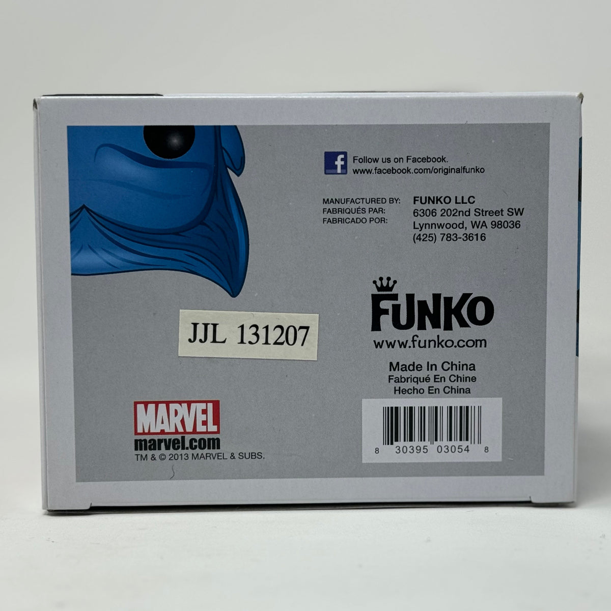 The Beast, Flocked, Gemini Collectables Exclusive, LE240, #21,  (Condition 7.5/10)