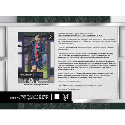 2024/25 Topps UEFA Club Competitions Museum Collection Soccer Hobby 8-Box Case