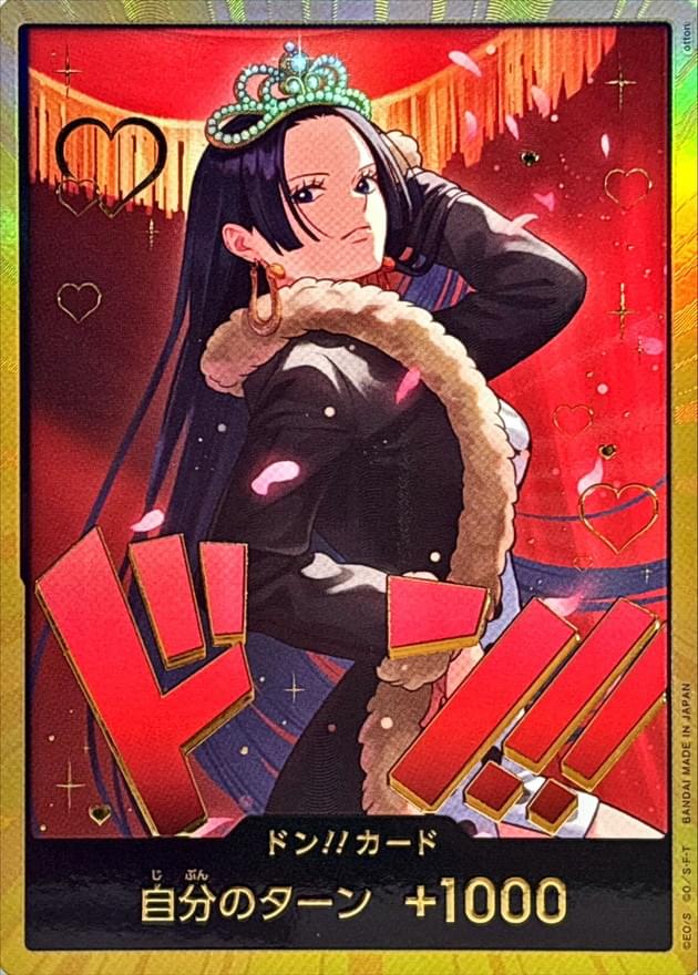 [] DON!! Card 〈gold frame/Hancock〉＜EB03＞
