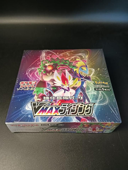 【S1a】Vmax Rising Booster TCG BOX〔Factory Sealed〕