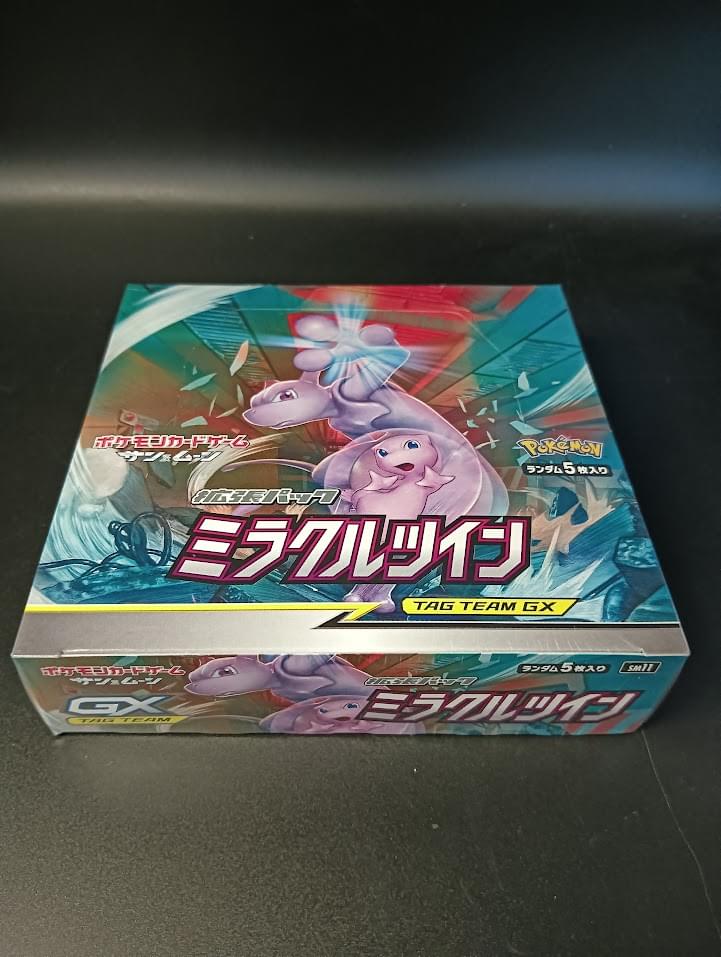 【SM11】Miracle Twins Booster BOX〔Factory Sealed〕