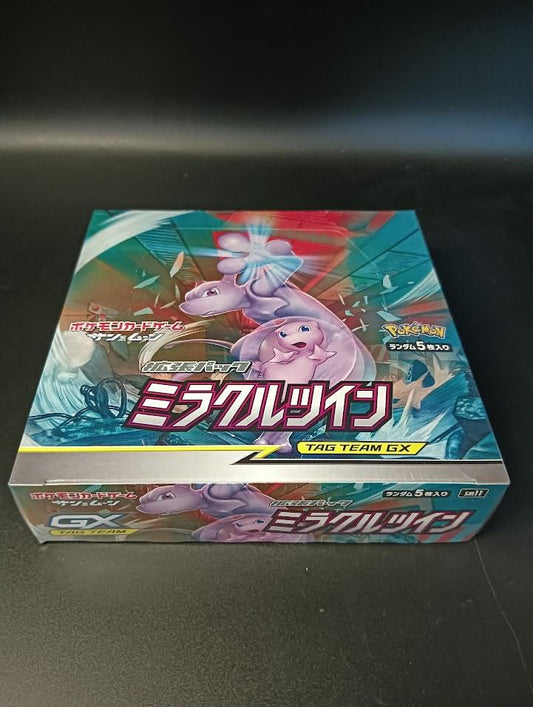 【SM11】Miracle Twins Booster BOX〔Factory Sealed〕