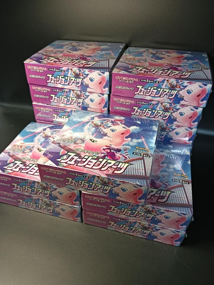 【S8】Fusion Arts Booster TCG BOX〔Factory Sealed〕
