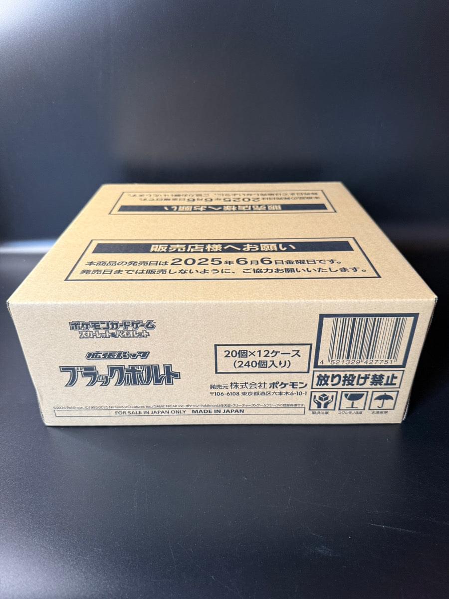 【SV11B】Black Bolt Booster TCG BOX & CASE〔Factory Sealed〕