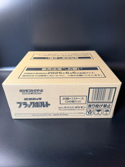 【SV11B】Black Bolt Booster TCG BOX & CASE〔Factory Sealed〕