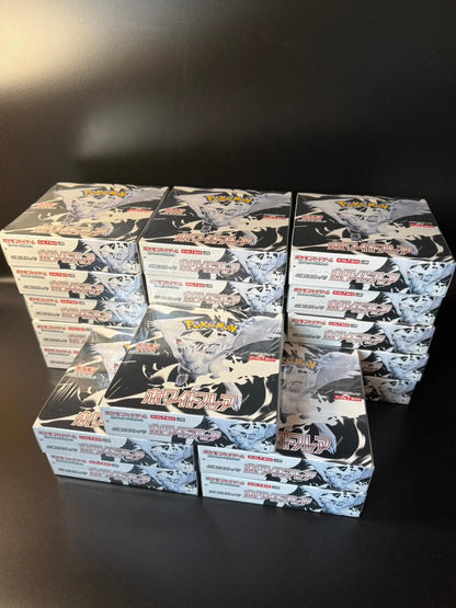 【SV11W】White Flare Booster TCG BOX & CASE〔Factory Sealed〕