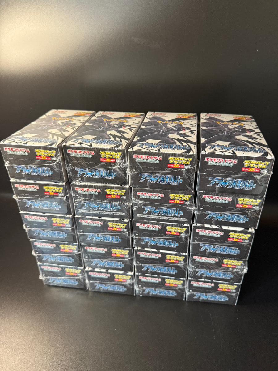 【SV11B】Black Bolt Deluxe Booster TCG BOX & CASE〔Factory Sealed〕