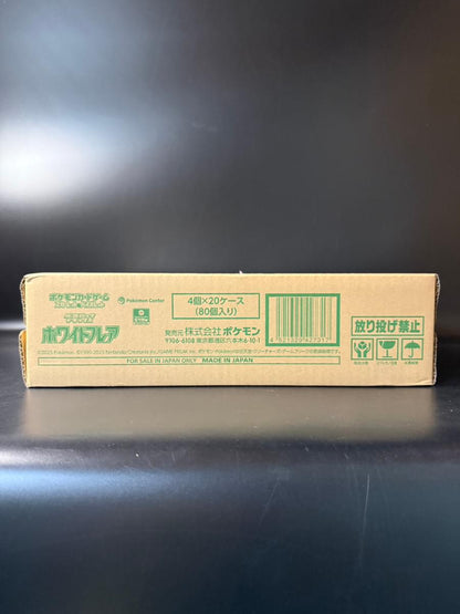 【SV11W】White Flare Deluxe Booster TCG BOX & CASE〔Factory Sealed〕
