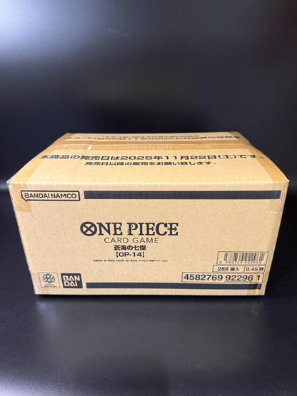 【OP-14】The Azure Sea’s Seven Booster TCG BOX & CASE〔Factory Sealed〕