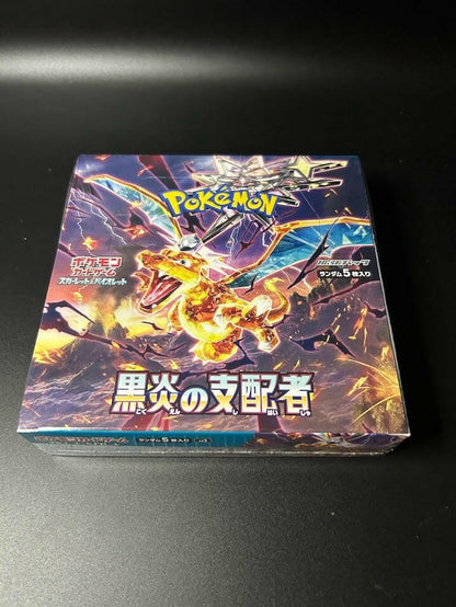 【SV3】Ruler of the Black Flame Booster TCG BOX & CASE 〔Factory sealed〕