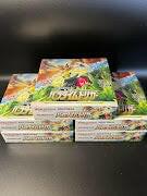 【S12】Paradigm Trigger Booster TCG BOX〔Factory sealed〕