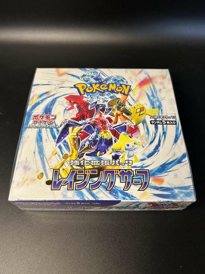 【SV3a】Raging Surf Bootesr TCG BOX & CASE 〔Factory Sealed〕