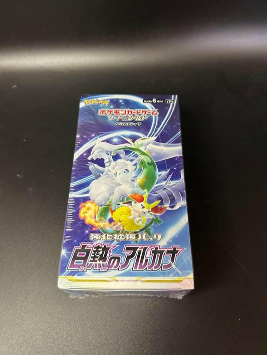 【S11a】Incandescent Arcana Booster TCG BOX & CASE〔Factory Sealed〕