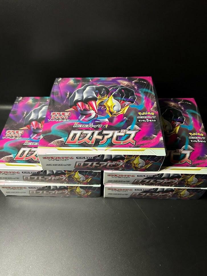 【S11】Lost abyss Booster TCG BOX & CASE〔Factory Sealed〕