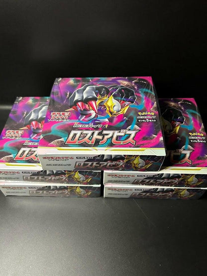 【S11】Lost abyss Booster TCG BOX & CASE〔Factory Sealed〕