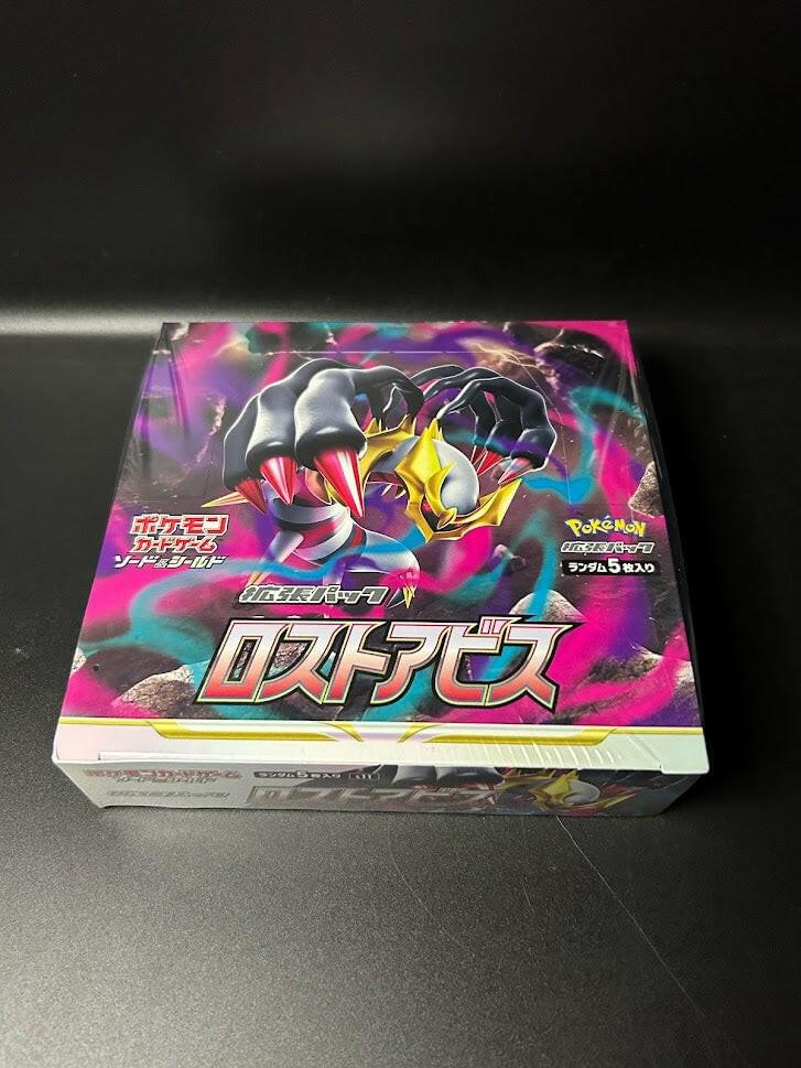 【S11】Lost abyss Booster TCG BOX & CASE〔Factory Sealed〕