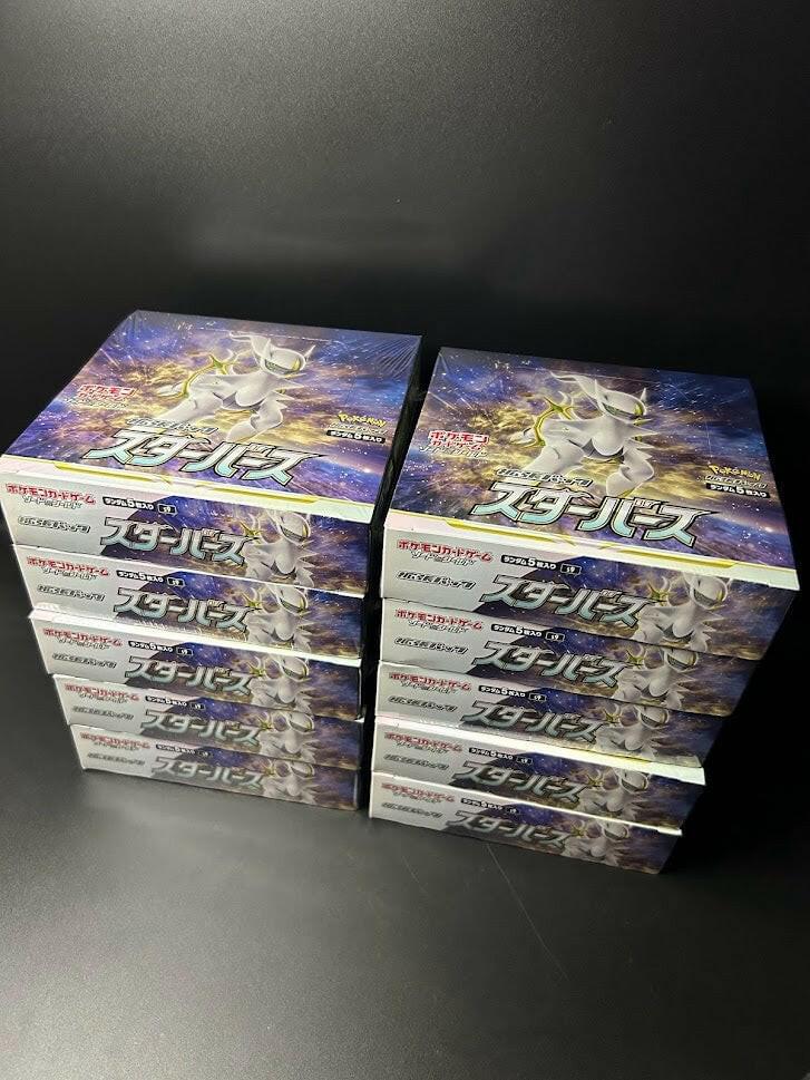 【S9】Star Birth Booster BOX〔Factory sealed〕
