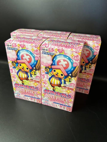 【EB-01】Memorial Collection Extra Booster TCG BOX & CASE〔Factory Sealed〕