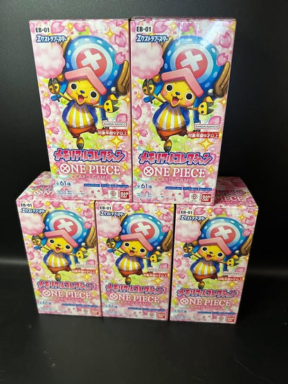 【EB-01】Memorial Collection Extra Booster TCG BOX & CASE〔Factory Sealed〕